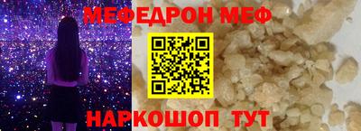гашиш Новодвинск