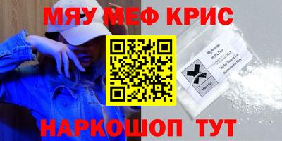 гашиш Новодвинск