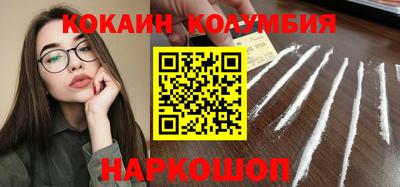 гашиш Новодвинск