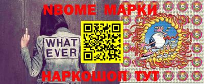 героин Новозыбков