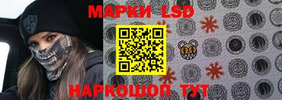 гашиш Новодвинск