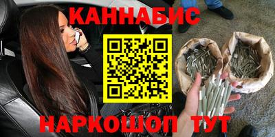 героин Новозыбков