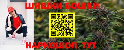 героин Новозыбков