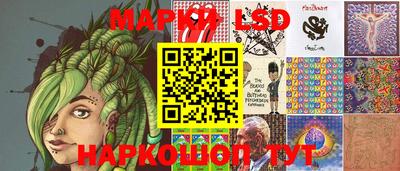 гашиш Новодвинск