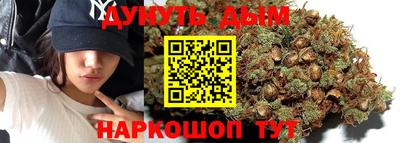 гашиш Новодвинск