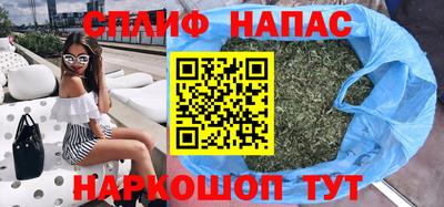 героин Новозыбков