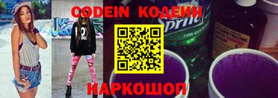 гашиш Новодвинск