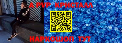 героин Новозыбков