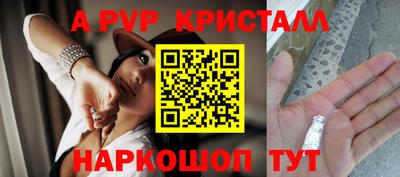 гашиш Новодвинск
