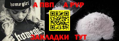 гашиш Новодвинск