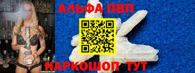 гашиш Новодвинск