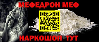 гашиш Новодвинск